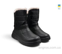 Сапоги из пены Rai shoes